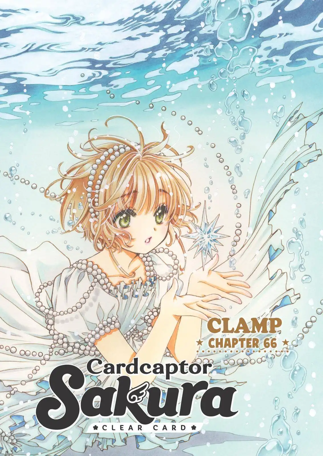 Cardcaptor Sakura - Clear Card Arc Chapter 66 1